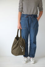 画像をギャラリービューアに読み込む, POIRE-MINI