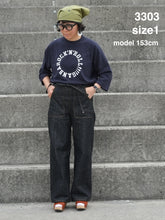 Load image into Gallery viewer, JETMINMINGNZ.3303 WIDE-FIT / SIZE-1 / BLUE
