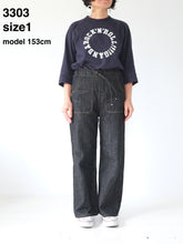 Load image into Gallery viewer, JETMINMINGNZ.3303 WIDE-FIT / SIZE-1 / BLUE