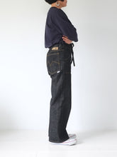 Load image into Gallery viewer, JETMINMINGNZ.3303 WIDE-FIT / SIZE-1 / BLUE