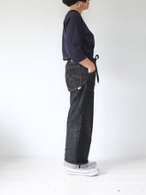Load image into Gallery viewer, JETMINMINGNZ.3303 WIDE-FIT / SIZE-1 / BLUE
