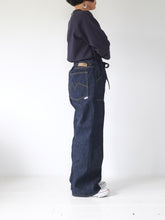 Load image into Gallery viewer, JETMINMINGNZ.3303 WIDE-FIT / SIZE-1 / BLUE