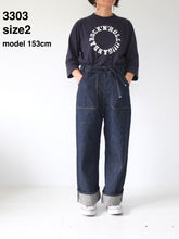 Load image into Gallery viewer, JETMINMINGNZ.3303 WIDE-FIT / SIZE-1 / BLUE