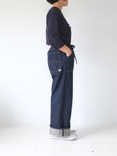 Load image into Gallery viewer, JETMINMINGNZ.3303 WIDE-FIT / SIZE-1 / BLUE