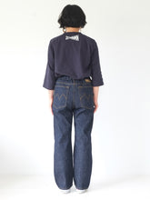Load image into Gallery viewer, JETMINMINGNZ.3303 WIDE-FIT / SIZE-1 / BLUE