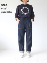 Load image into Gallery viewer, JETMINMINGNZ.3303 WIDE-FIT / SIZE-1 / BLUE