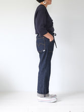 Load image into Gallery viewer, JETMINMINGNZ.3303 WIDE-FIT / SIZE-1 / BLUE