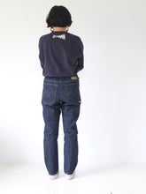 Load image into Gallery viewer, JETMINMINGNZ.3301 JUST-FIT / SIZE-1 / BLUE