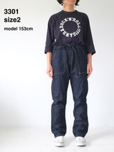 Load image into Gallery viewer, JETMINMINGNZ.3301 JUST-FIT / SIZE-1 / BLUE
