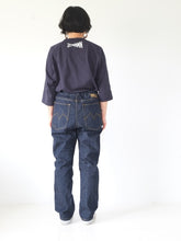 Load image into Gallery viewer, JETMINMINGNZ.3301 JUST-FIT / SIZE-1 / BLUE