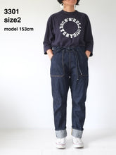 Load image into Gallery viewer, JETMINMINGNZ.3301 JUST-FIT / SIZE-1 / BLUE