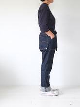 Load image into Gallery viewer, JETMINMINGNZ.3301 JUST-FIT / SIZE-1 / BLUE