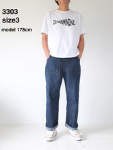 Load image into Gallery viewer, JETMINMINGNZ.3303 WIDE-FIT / SIZE-1 / BLUE