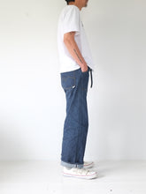 Load image into Gallery viewer, JETMINMINGNZ.3303 WIDE-FIT / SIZE-1 / BLUE