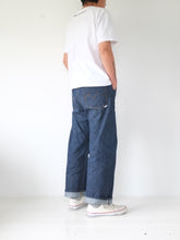 Load image into Gallery viewer, JETMINMINGNZ.3303 WIDE-FIT / SIZE-1 / BLUE