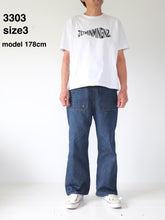 Load image into Gallery viewer, JETMINMINGNZ.3303 WIDE-FIT / SIZE-1 / BLUE