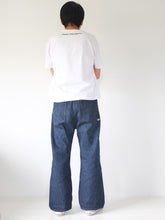 Load image into Gallery viewer, JETMINMINGNZ.3303 WIDE-FIT / SIZE-1 / BLUE