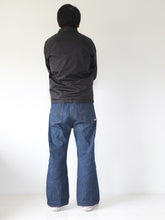Load image into Gallery viewer, JETMINMINGNZ.3303 WIDE-FIT / SIZE-1 / BLUE