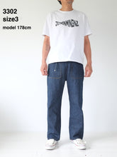 Load image into Gallery viewer, JETMINMINGNZ.3303 WIDE-FIT / SIZE-1 / BLUE