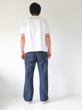 Load image into Gallery viewer, JETMINMINGNZ.3303 WIDE-FIT / SIZE-1 / BLUE