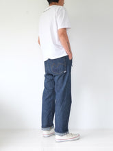 Load image into Gallery viewer, JETMINMINGNZ.3303 WIDE-FIT / SIZE-1 / BLUE
