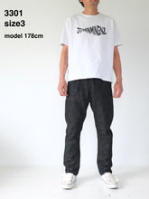 Load image into Gallery viewer, JETMINMINGNZ.3301 JUST-FIT / SIZE-1 / BLUE