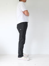 Load image into Gallery viewer, JETMINMINGNZ.3301 JUST-FIT / SIZE-1 / BLUE