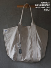 画像をギャラリービューアに読み込む, BALLOOON!-55