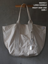 画像をギャラリービューアに読み込む, BALLOOON!-55