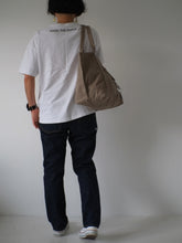 Load image into Gallery viewer, JETMINMINGNZ.3301 JUST-FIT / SIZE-1 / BLUE