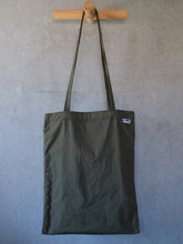 画像をギャラリービューアに読み込む, MEE-A4