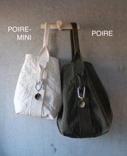 画像をギャラリービューアに読み込む, POIRE-MINI