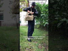 Load and play video in Gallery viewer, BALLOOON!-EDGE-55-HI