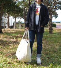 Load image into Gallery viewer, NARROW-BALLOOON!-65