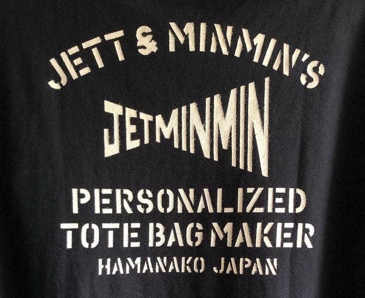 JETMINMIN は日本でも稀な PERSONALIZED