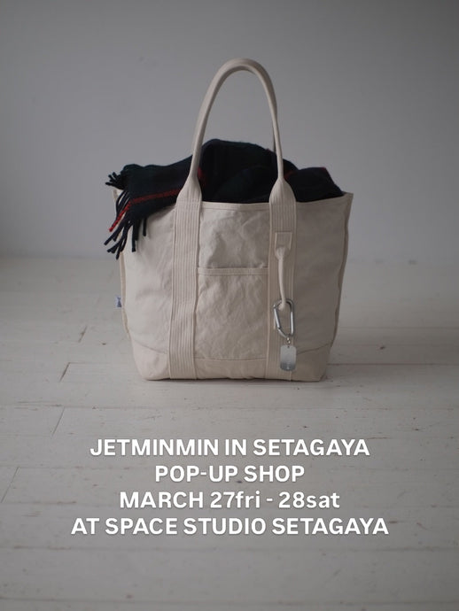 JETMINMIN / ジェットミンミン
