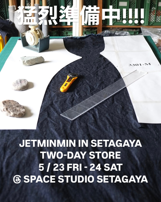 5/23-24 JETMINMIN IN SETAGAYA TWO-DAY STORE