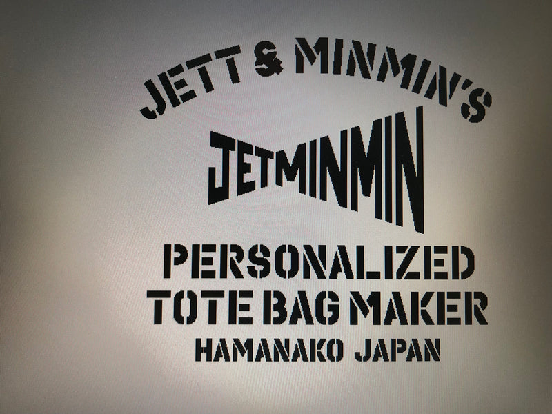 JETMINMIN is personalized 