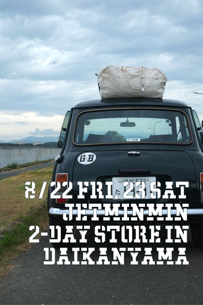 8/22-23 JETMINMIN IN DAIKANYAMA TWO-DAY STORE