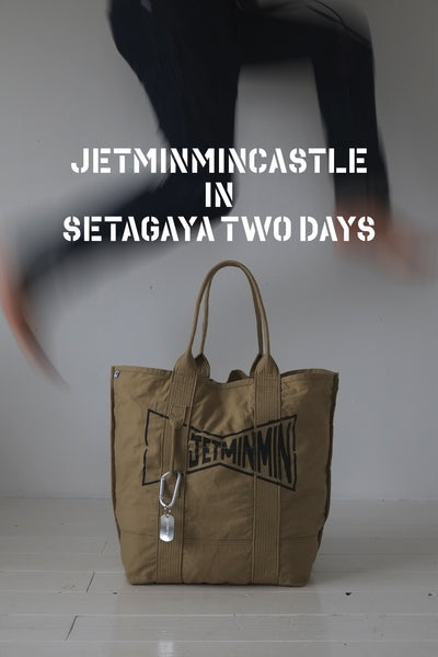 11/22-23 JETMINMINCASTLE IN SETAGAYA TWO DAYS