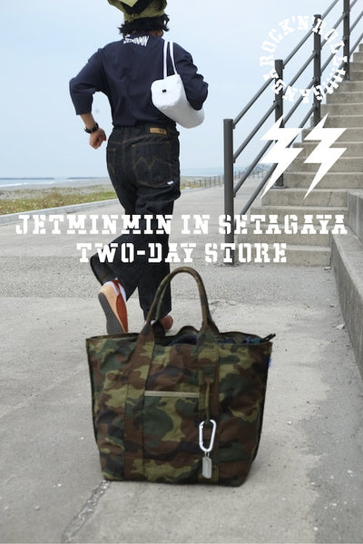 5/23-24 JETMINMIN IN SETAGAYA TWO-DAY STORE
