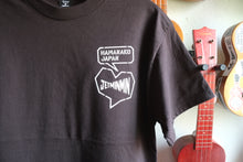 画像をギャラリービューアに読み込む, [STOCK] TEE-JETMINMINHEART   MENS-M
