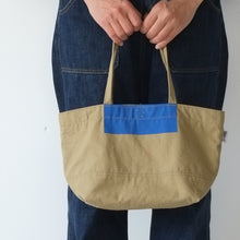 Load image into Gallery viewer, MARSEILLE-3520 
