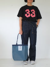 画像をギャラリービューアに読み込む, [STOCK] FOLLOW-A4TT BLUE×NAVY LONG 旧モデル
