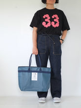 画像をギャラリービューアに読み込む, [STOCK] FOLLOW-ZIP-45 BLUE×NAVY LONG 旧モデル
