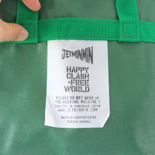画像をギャラリービューアに読み込む, [STOCK] FOLLOW-ZIP-40-LO GREEN×GREEN SHORT 旧モデル
