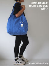 画像をギャラリービューアに読み込む, [STOCK] BALLOOON!-EDGE-55-HI  BLUE11  LONG HANDLE 右使い
