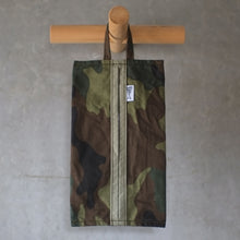 画像をギャラリービューアに読み込む, [STOCK] KAKEKAMIKAMI  KIBI-WOODLAND CAMO
