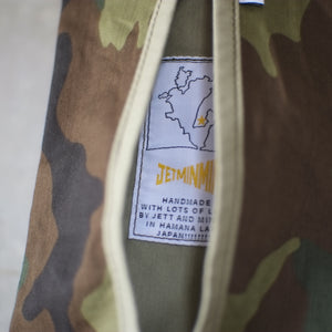 [STOCK] KAKEKAMIKAMI  KIBI-WOODLAND CAMO