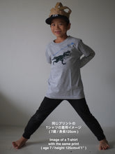 画像をギャラリービューアに読み込む, [STOCK] TEE-J-REX   KIDS-7Y
